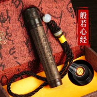 Prajna Heart Sutra подарочная коробка