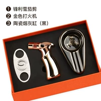 Золотая зажигалка+сигарная среза+черная керамическая пепельница