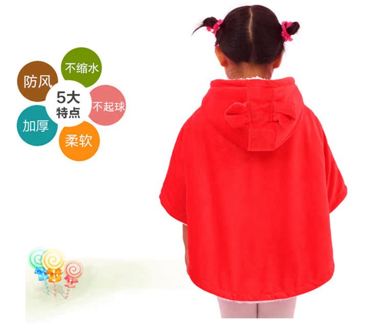 Cape pour enfant en flanelle - Ref 2153340 Image 11