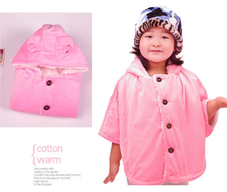 Cape pour enfant en flanelle - Ref 2153340 Image 19