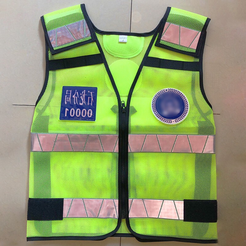 In-Stock Dongguan Yijia Reflective Vest Safety Clothing for School Security with Printed Logo