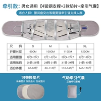 Недавно обновленные [Укрепление поддержки 4 мамонта+3 падки+пневматическая тяга]