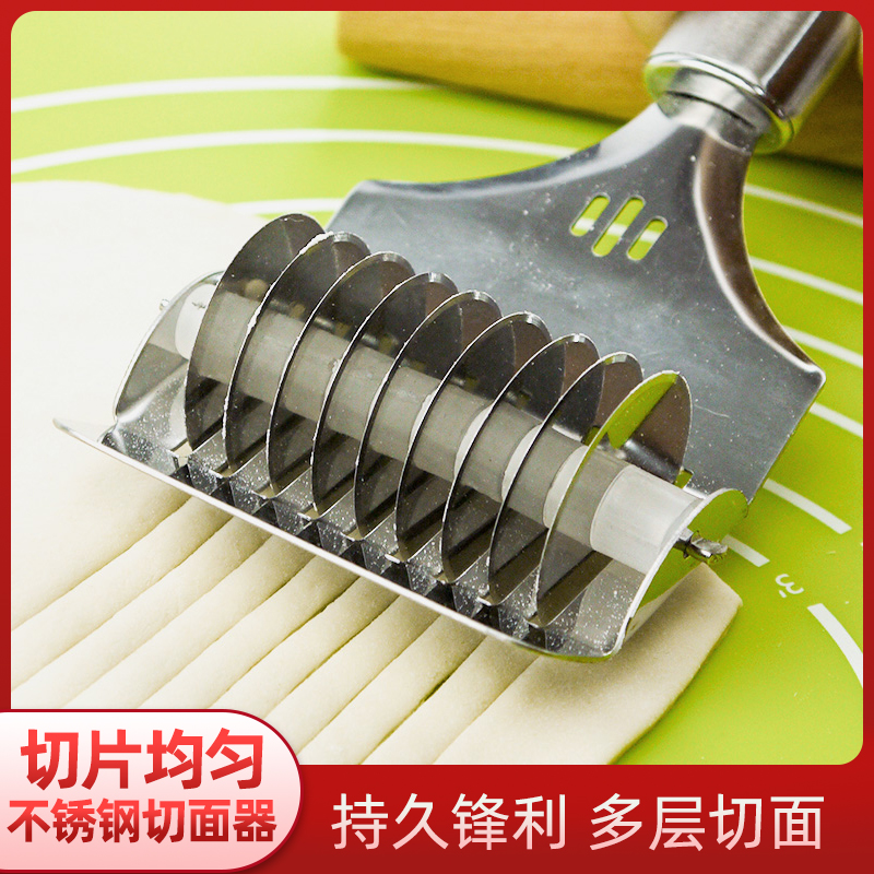 Manual cutting device Household noodle machine noodle machine Stainless steel cutting knife to make noodles mold cutting noodle artifact