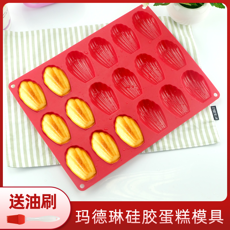 High temperature resistance 18 even madeleine silicone mold cake baking tool oven home shell diy biscuit grinder