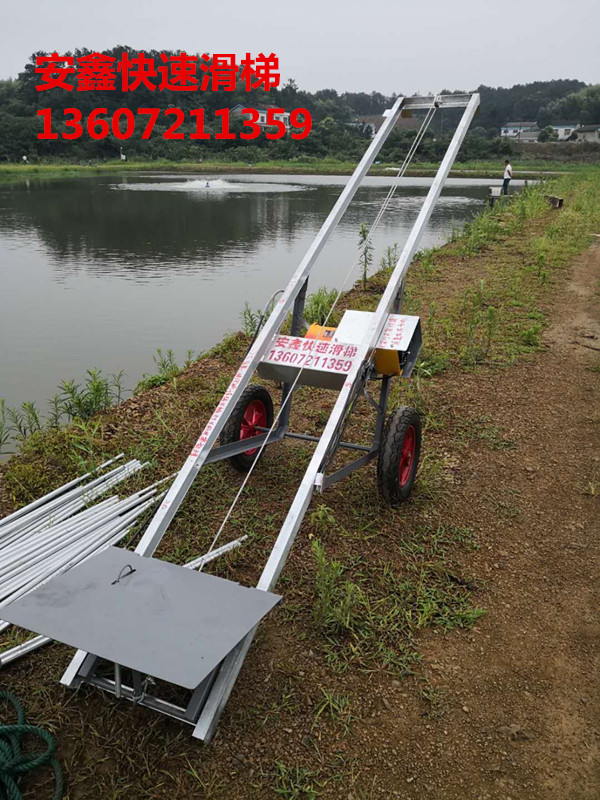 Automatic Fish Filling Machine - Upper Cargo Machine - Fish Stand - up and down Cargo Lift - Sensor Lifting Machine Quick Slide