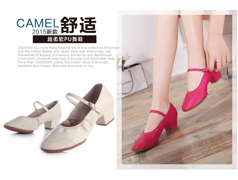 Chaussures de danse moderne femme - Ref 3448658 Image 16