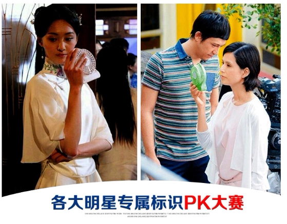 Ventilateur USB - Ref 399656 Image 20