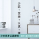 Giấy dán tường dán từ dán tường Văn bản Sáng tạo Cá tính tự dính nhà Han Phong cách tường nghệ thuật mạng đỏ phòng ngủ váy giường khách sạn
