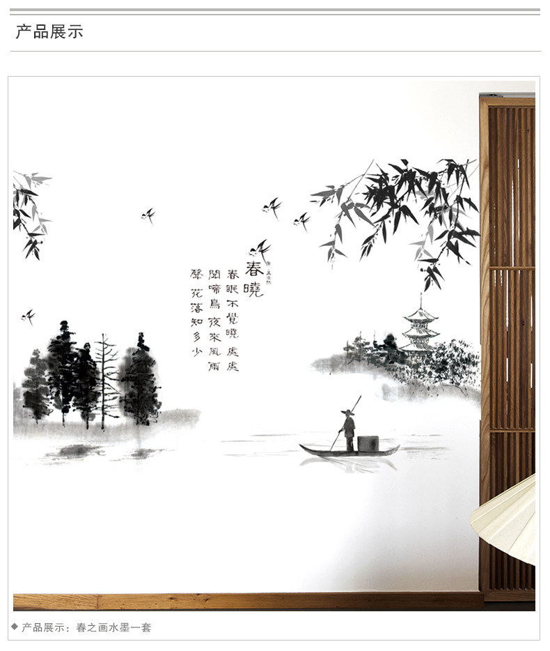 竹古诗,竹石,竹枝词_大山谷图库