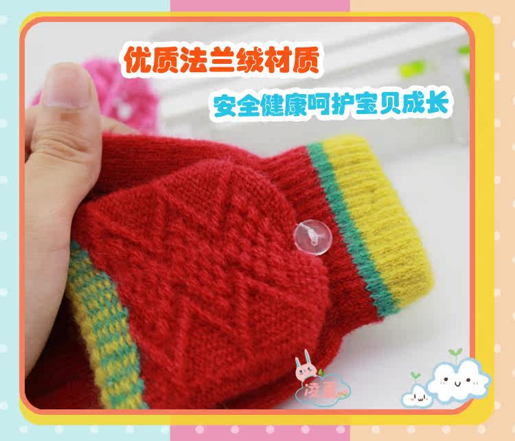 Gants pour enfants en acrylique - Ref 2146465 Image 10