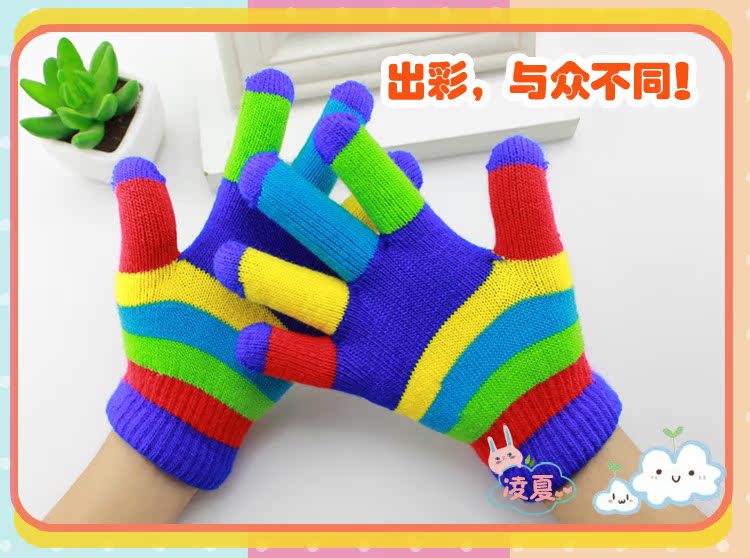 Gants pour enfants en acrylique - Ref 2145038 Image 14