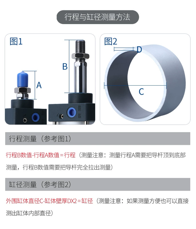 xylanh khí nén Xi lanh SC MA / MAL SDA TN xi lanh quay ba trục MGPM trục kép tất cả đều được tùy chỉnh xy lanh khí nén 2 chiều tính lực đẩy xi lanh khí nén