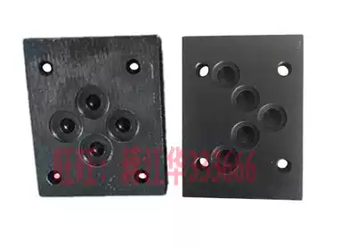 Hydraulic solenoid valve block cover plate 6 diameter 10 diameter oil circuit block cover plate blind plate 02 03