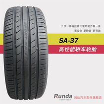 Chaoyang Tire 205 55R16 SA37 91v Sega Touran Junjie Civic Mazda 6