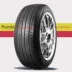 Chaoyang Auto Tyre 215 / 50R17 SA07 Áp dụng cho Roewe 550, 750, MG, Di sản - Lốp xe lốp xe ô tô hàn quốc Lốp xe