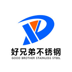 好兄弟不锈钢制品