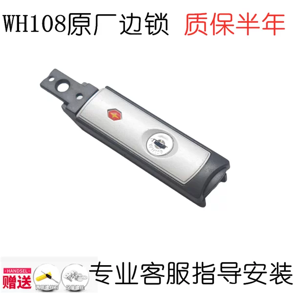 Товары от wx889922