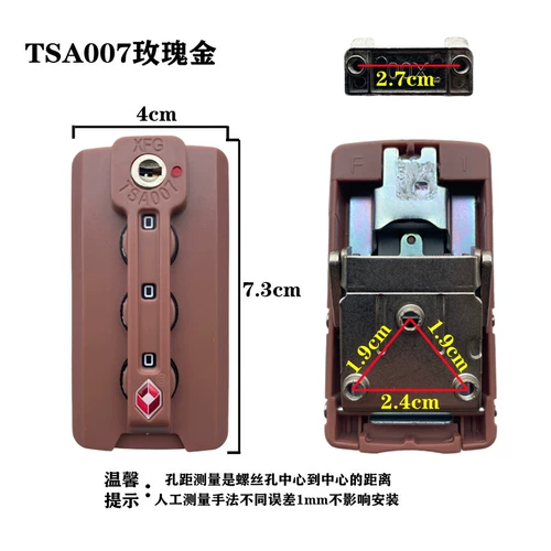 Чемодан, аксессуары, универсальный замок