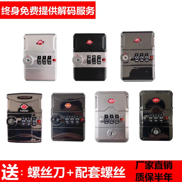 Товары от wx889922