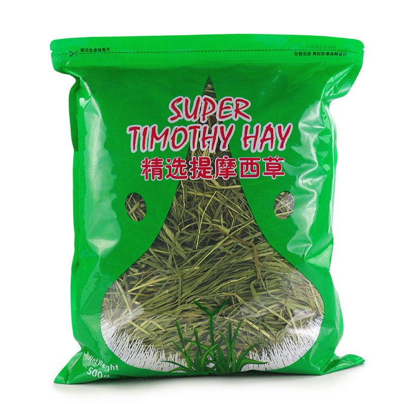 Hui Monte selected Timoses grass 500g North TiTimothy grass rabbit grass grain Dutch pig dragon cat food 3 pieces