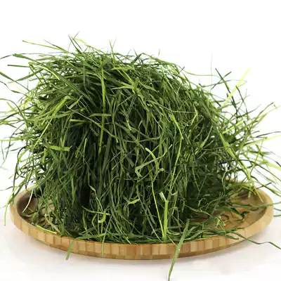 Huimeng Package 2020 Nantimothy Grass High Fiber Nanti Oat Grass Rabbit Hay Total 4 Boxes