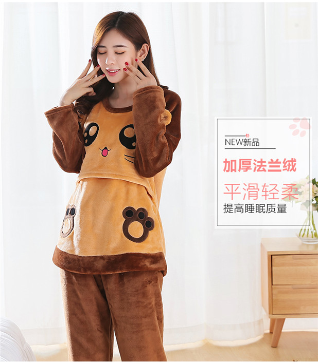 Bà bầu đồ ngủ phụ nữ mùa thu và mùa đông san hô lông cừu Mang thai sau sinh cho con bú dài tay phù hợp với quần áo dày tháng quần áo mùa đông các kiểu đồ bộ mặc ở nhà đẹp
