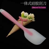 Silicone baking tools Large spatula integrated cake cream spatula Release spatula High temperature mixing knife
