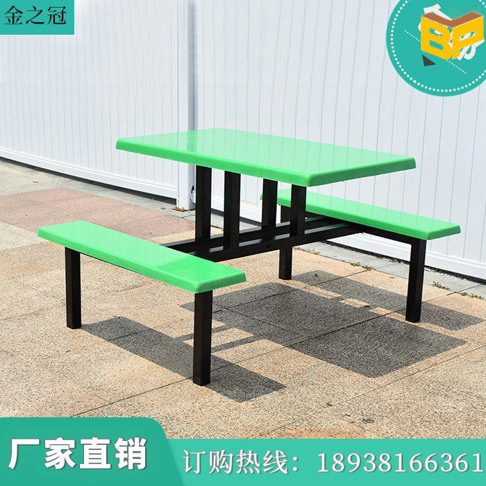 Supermarket entrance table and chair outdoor combination one-piece convenience store table leisure stool table 4 people with umbrella