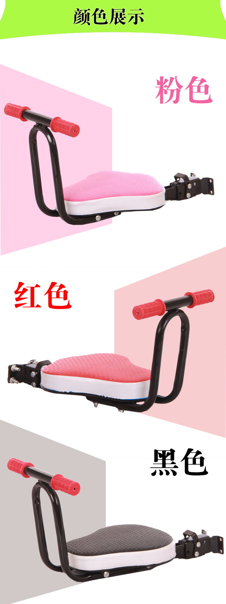 siège enfants pour vélo - Ref 2414480 Image 6