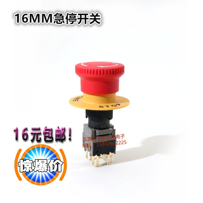 16MM emergency stop switch with Fuji F16-64S1WBR F16-A11