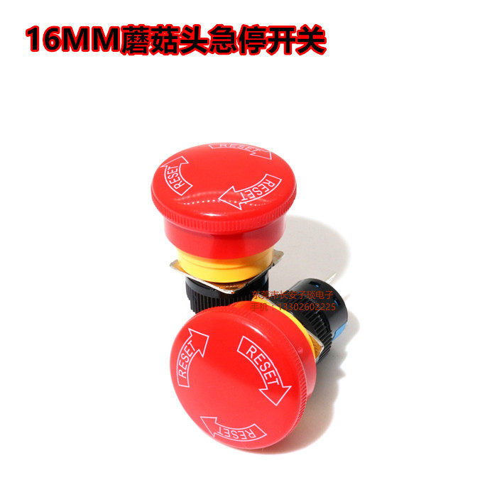 16MM head sharp stop switch button head size 30MM grinding mushrooms head emergency stop button LA16-11ZS