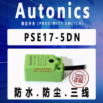 Original Autonics Autonics Square inductive proximity switch PSEUD17-5DN