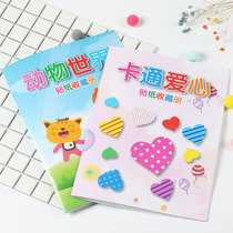 Childrens cartoon bubble stickers girl princess dressup stickers Art book Stickers collection book reward paste paper