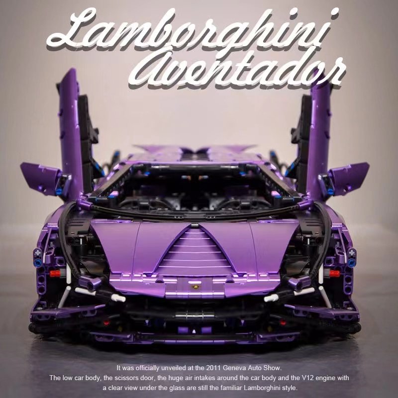 Гальванически покрытый фиолетовый пульт дистанционного управления Lamborghini подходит для сборки спортивных автомобилей Lego из строительных блоков, сложной игрушечной модели для мальчиков