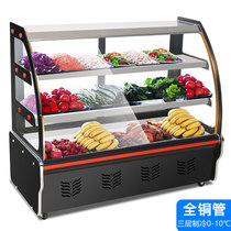 Hongxue all-copper tube ordering cabinet refrigerated and fresh-keeping display cabinet commercial curved glass cold dish stewed vegetable cooked food cabinet