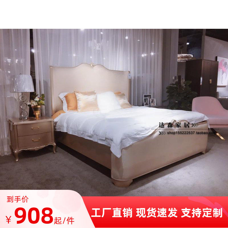 American bed light luxurious net red bed solid wood double bed 1 5 m princess bed 1 8 m master bedroom with style soft bag bed