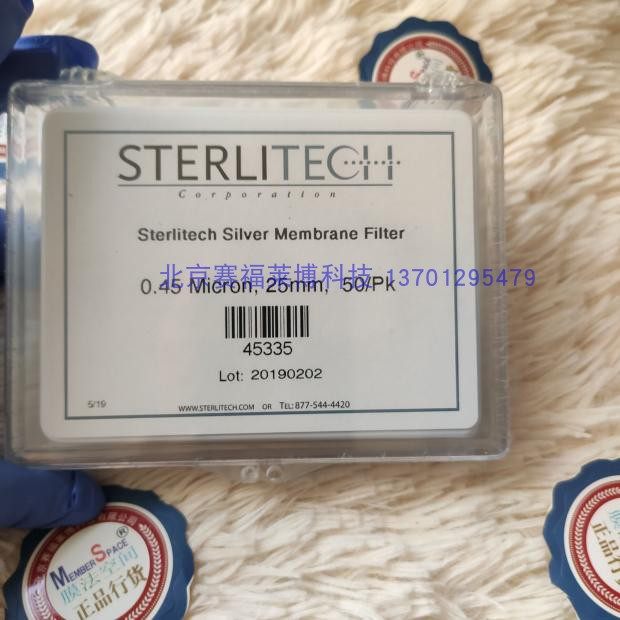 美国STERLITECH分析用 99%纯银微孔滤膜膜 45335 25mm 0.45um