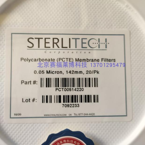 美国Sterlitech 142mm 0.05um 聚碳酸酯微孔滤膜 PCT00514220