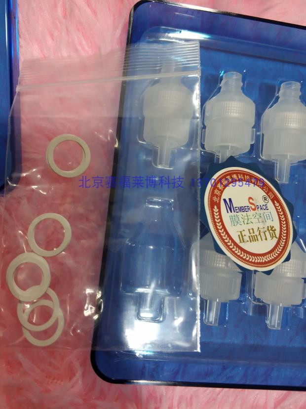 可换膜空气 溶剂过滤器 13mm 25mm 50mm 47mm 聚丙烯可拆卸