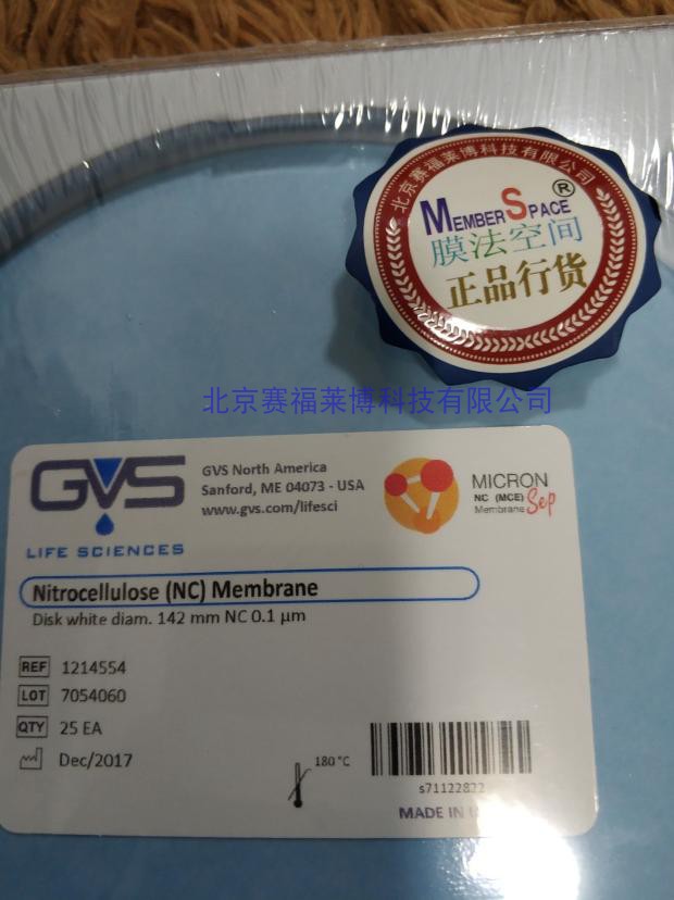 美国GVS高纯硝酸微孔滤膜NC 142mm 0.1um 1214950 25片装