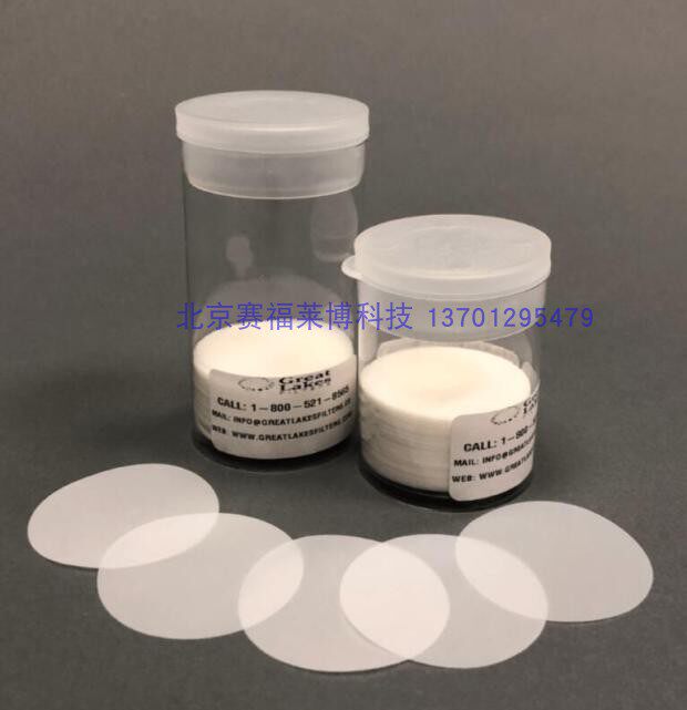 GreatLakes清洁度涤纶测试滤膜 20um 液体大颗粒物过滤多种孔径