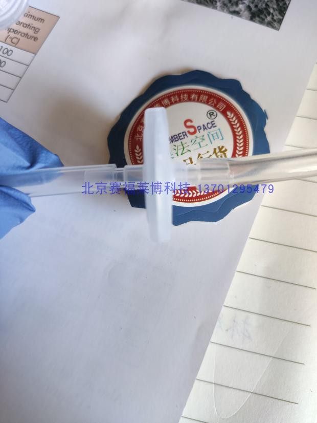膜法空间25mm 0.22 0.45um 在线通气过滤器溶剂过滤针头除尘除水