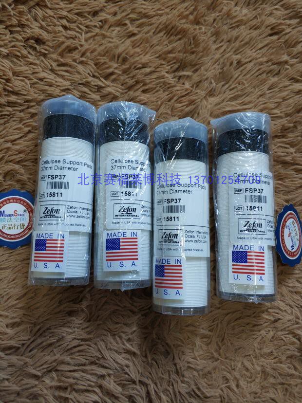 Zefon 多孔聚酯支撑垫 25MM37MM PFSP37  POROUS PLASTIC 100/PK