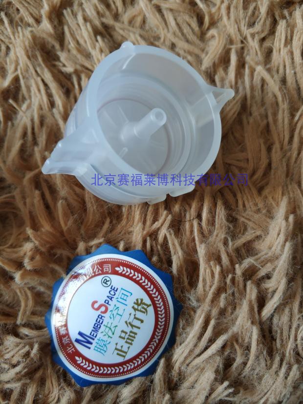 美国GVS Swin-Lok 1214250可换膜过滤器25mm可拆卸自组装聚丙烯