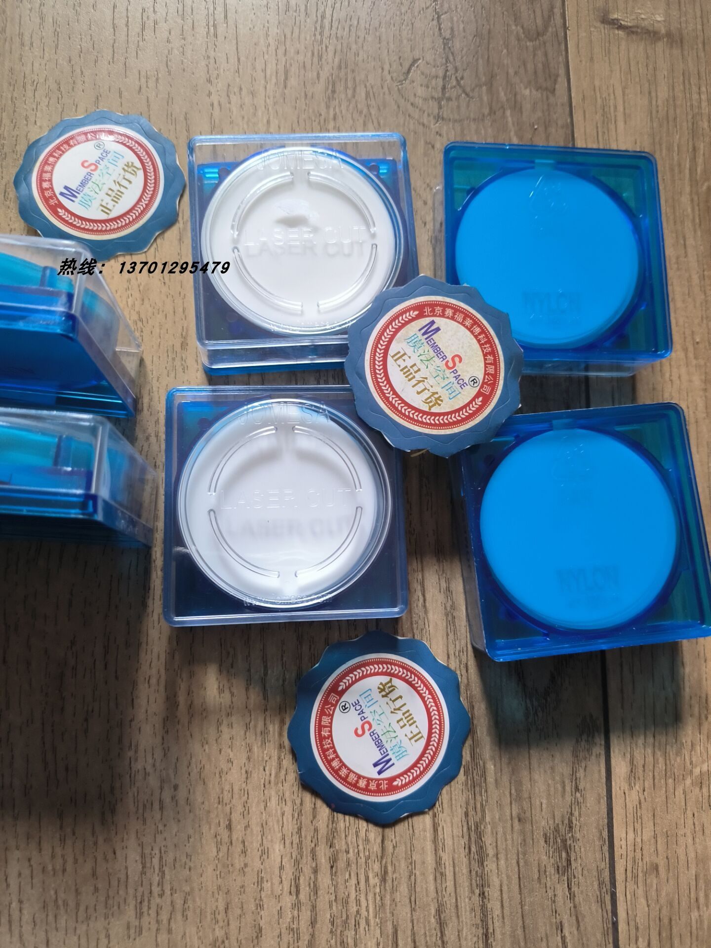 JOMESA阅美测量颗粒物分析 清洁度分析PET 聚酰胺 尼龙网格滤膜