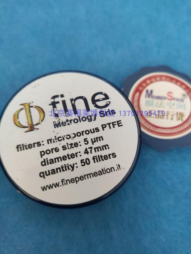 意大利fine 1um 5um疏水纯特氟龙PTFE滤膜大气预过滤PM2.5采样