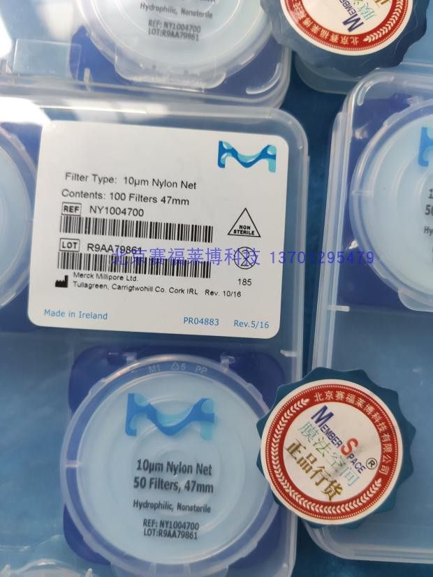 密理博5 10 11um尼龙单丝膜清洁度测试多种孔径探索计划资助