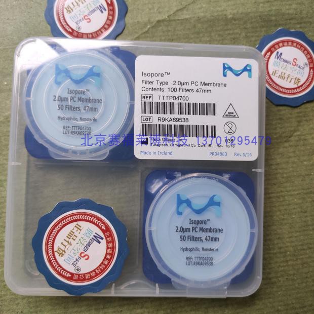 密理博Millipore TTTP04700聚碳酸酯滤膜 PC47mm 2.0um探索计划