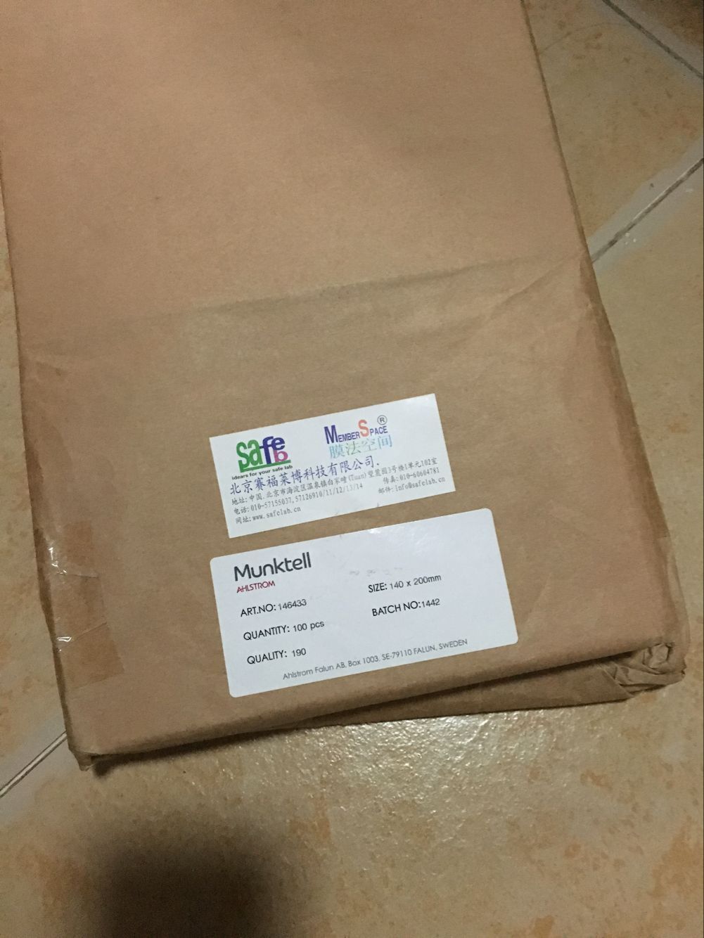 滤纸/190*400/100pcs
