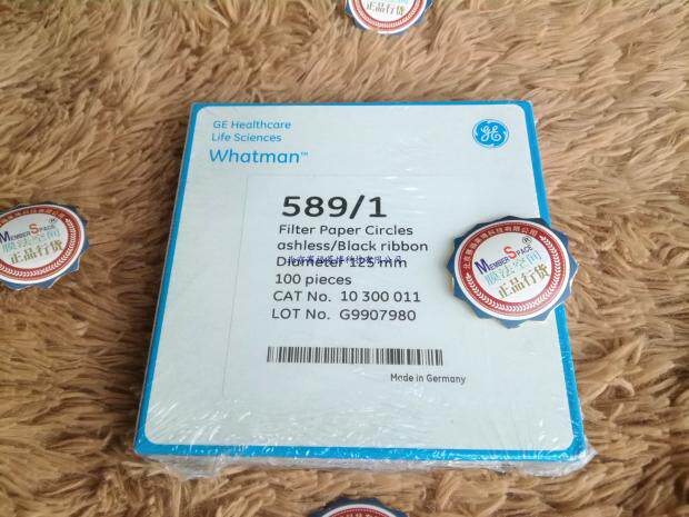GE Whatman 589/1号定量滤纸 货号10300011 直径125mm  100片原装
